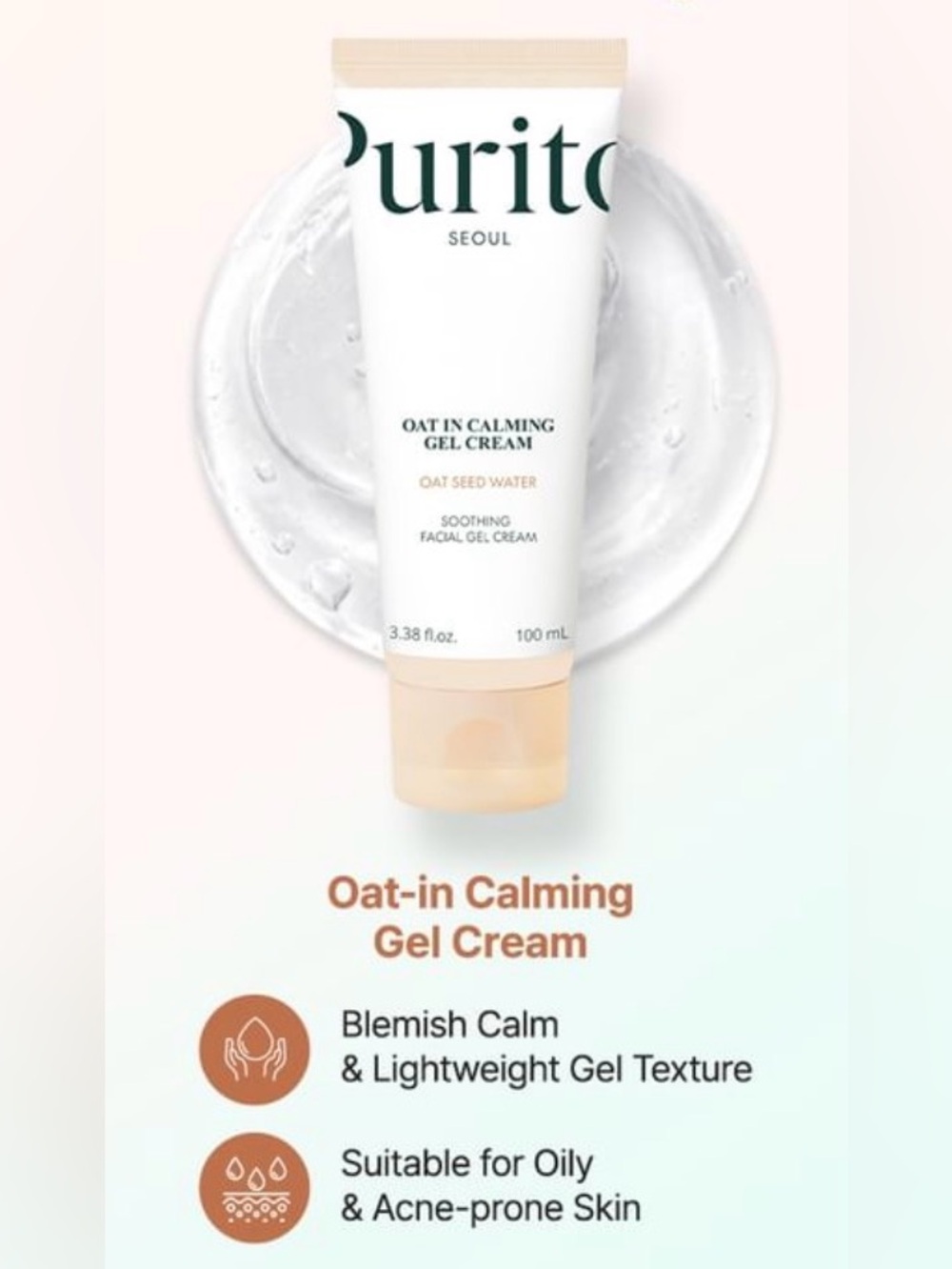 Purito SEOUL - Oat-In Calming Gel Cream - 3.38oz - Brand New in Box